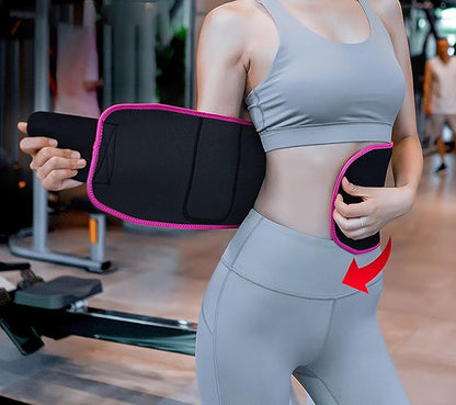 Adjustable Waist Slim Belt